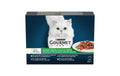 Gourmet Perle Erlesene Streifen mit Gemüse Lamm, Huhn, Kaninchen, Kalb, 8x85g