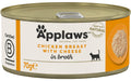 Applaws Dose Hühnchenbrust/Käse 70 g