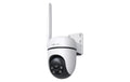 TP-Link IP Kamera Tapo C501GW 1920x1080,1x PoE Port, Pan/Tilt 360°