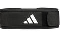 Essential Weightlifting Belt GR L Black Grösse: L