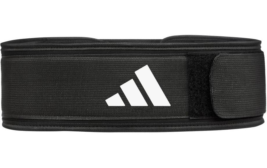 Essential Weightlifting Belt GR M Black Grösse: M
