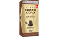 Kompatible Kapseln Caffè Crème 10 Stück