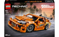 LEGO Fast and Furious Toyota Supra MK4 LEGO Technic