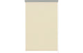Gardinia Rollo Thermo 122x160 cm, Creme energiesparend, Seitenzugrollo, Polyester