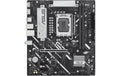 ASUS PRIME B860M-K, mATX LGA1851, 2x DDR5, PCI-E 5.0, HDMI, DP