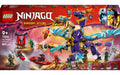 LEGO Lichtbogendrache LEGO NINJAGO