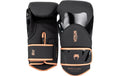 Venum Challenger 4.0 Boxing Gloves Gr.16 Oz,Black/Bronze