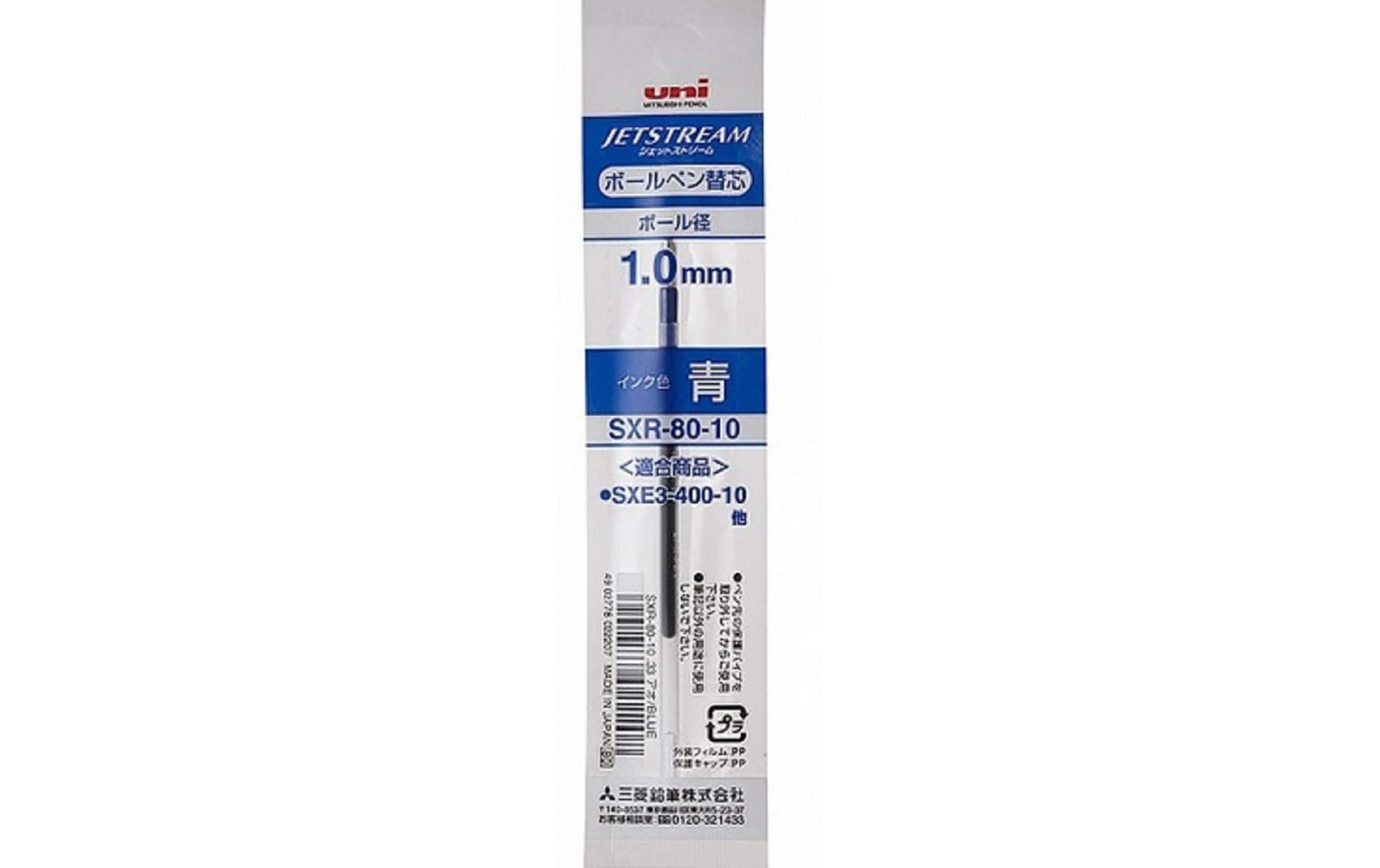 UNI Jetstream Ersatzmine blau 1.0 mm zu Multpen SXE4+MSX5