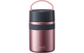 Lurch Thermo Foodbehälter Iso-Pot 2.0 800ml, Rosegold