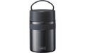 Lurch Thermo Foodbehälter Iso-Pot 2.0 800ml, Schwarz