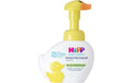Hipp Babysanft Waschschaum Ente 250 ml