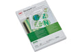GBC Laminierfolie 125 Micron A4 (216x303), 100Stk., Gloss
