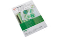 GBC Laminierfolie 75 Micron A3 (303x426), 100 Stk., gloss