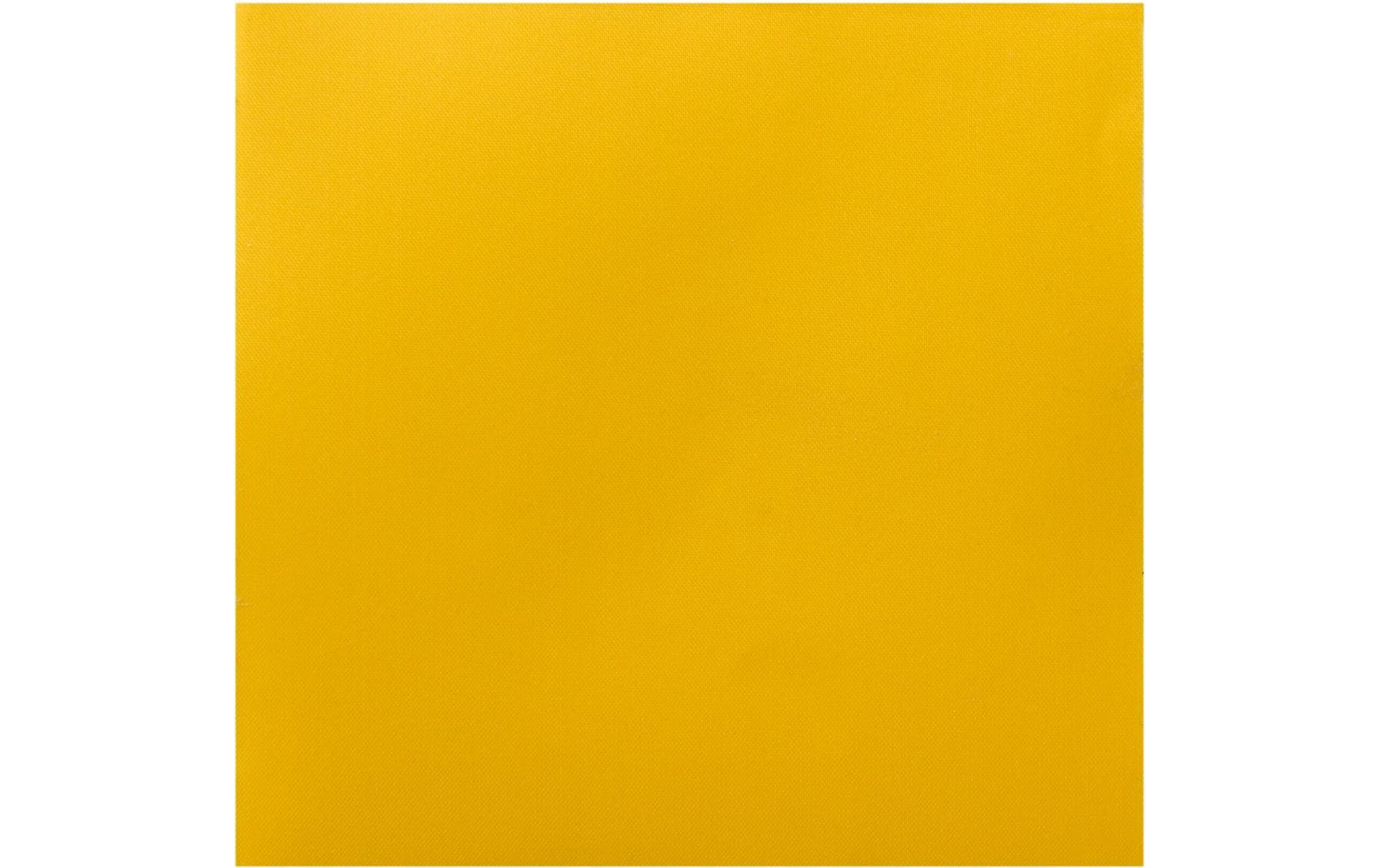 Monoquick Flickstoff Klebeflicken, gelb 10x20 cm