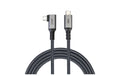onit Pro Winkel USB4-Kabel C-C schw/gr 5m USB 4.0 / 60W / 20Gbps / 4K@60Hz