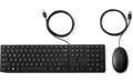 HP Wired Desktop 320MK Keyboard & Mouse Set USB-A Anschluss, Kabel,CH-Layout