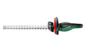 BOSCH El-Heckenschere UniversalHedgeCut 60 Schwertlänge 60cm