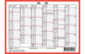 Simplex Wandkalender 2026 ohne Namenstage A6 Querformat, d/f