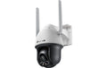 TP-Link VIGI C540-4G(4mm) 4mm Fixed Lens, 2560x1440, IP66+