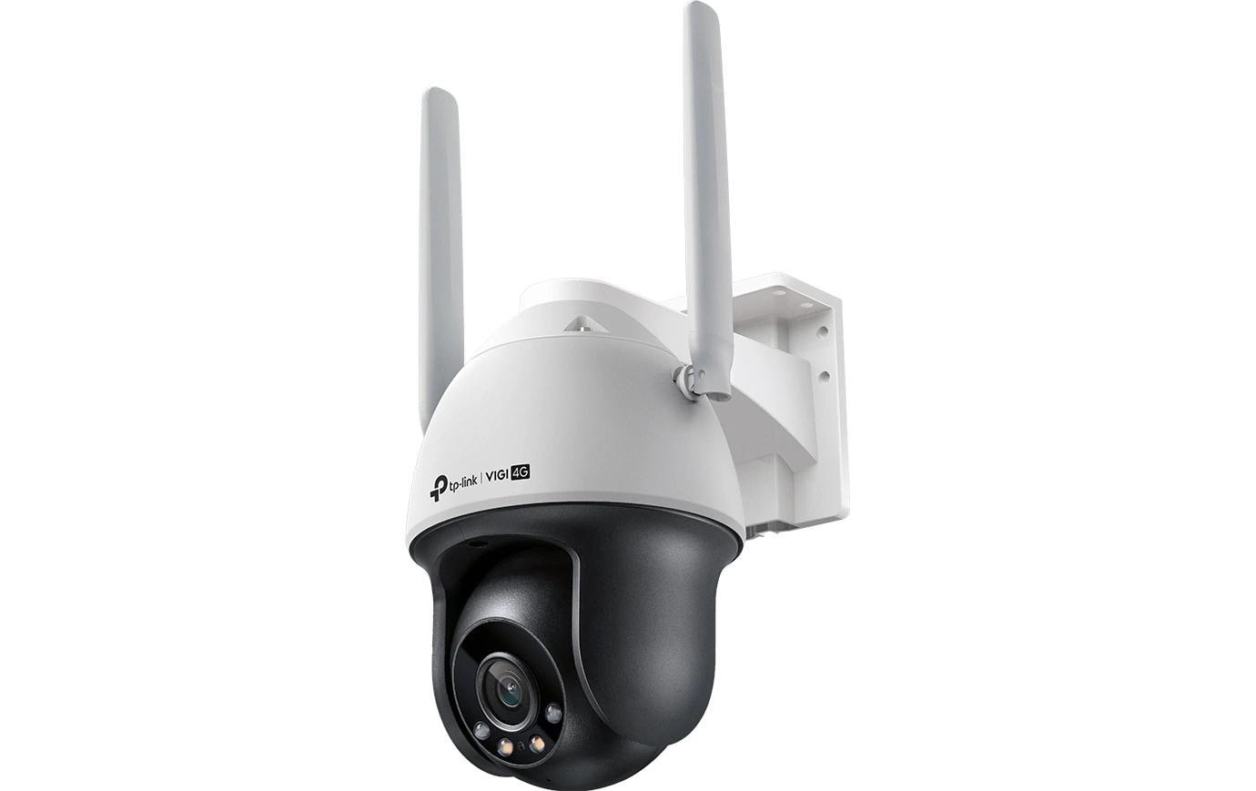 TP-Link VIGI C540-4G(4mm) 4mm Fixed Lens, 2560x1440, IP66+