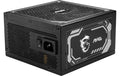 MSI MAG A1250GL PCIE5 1250W Gold 80+ Gold zertifiziert, PCIE5, 1250W