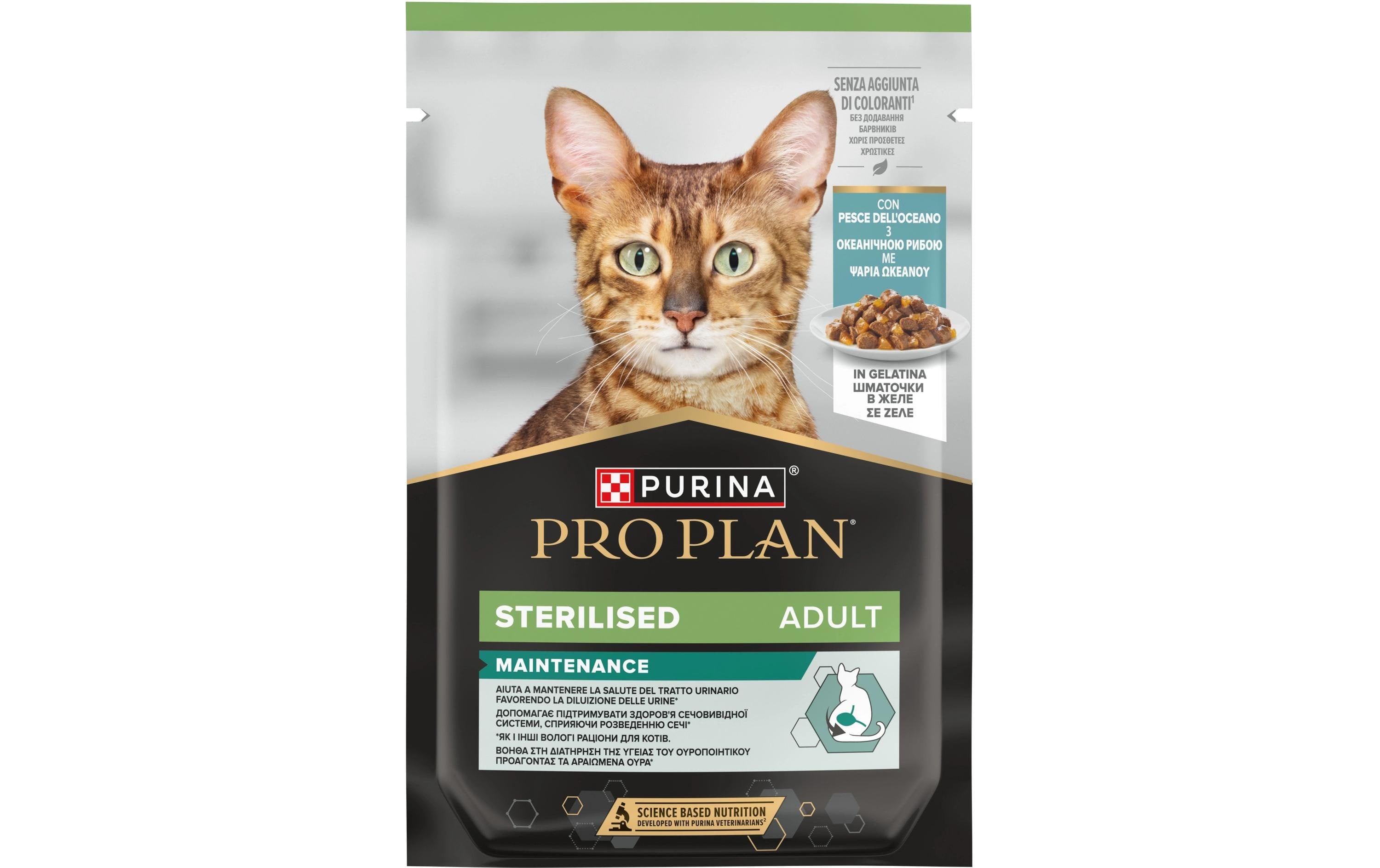 Proplan Nassfutter Adult Steril. Gelée Hochseefisch, 26x85g