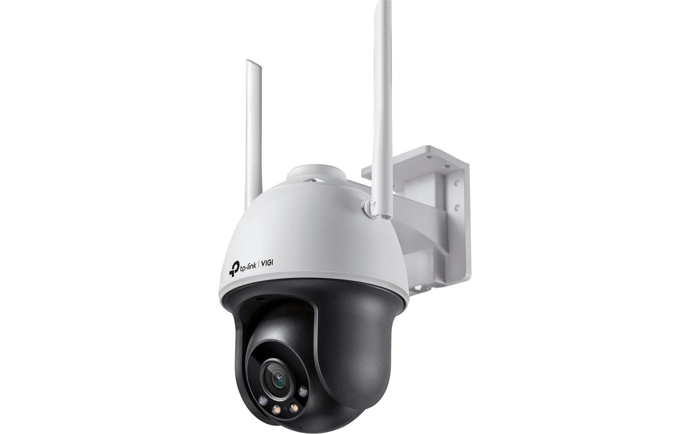 TP-Link VIGI C540-W (4mm) 4mm Fixed Lens
