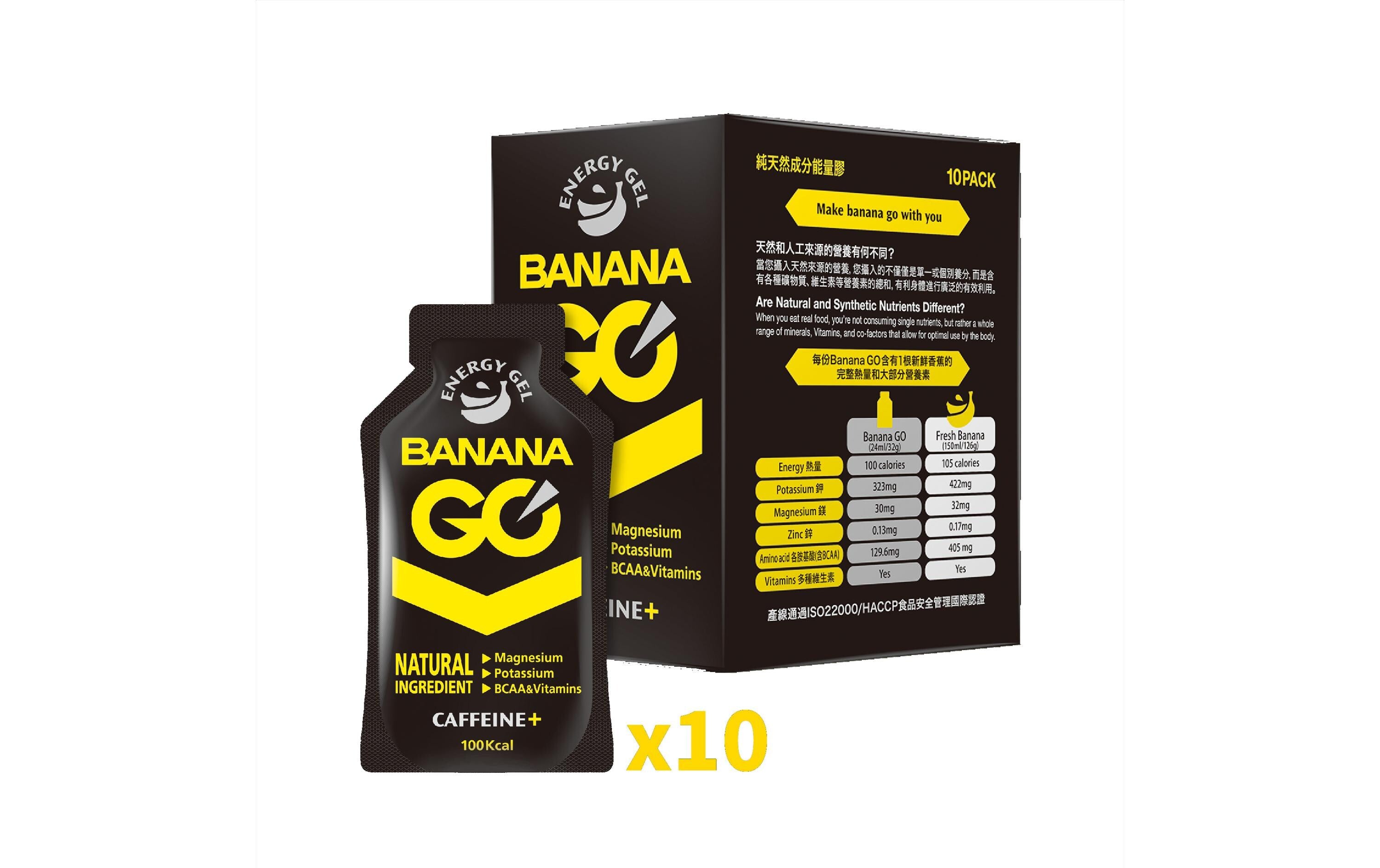 BananaGO Caffeine 1xBox, 10xBeutel