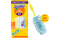 Swiffer Staubmagnet XXL Starterset Griff + 2 Tücher