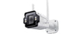 TP-Link InSight S345-4G(4mm) 2688x1520, IP66