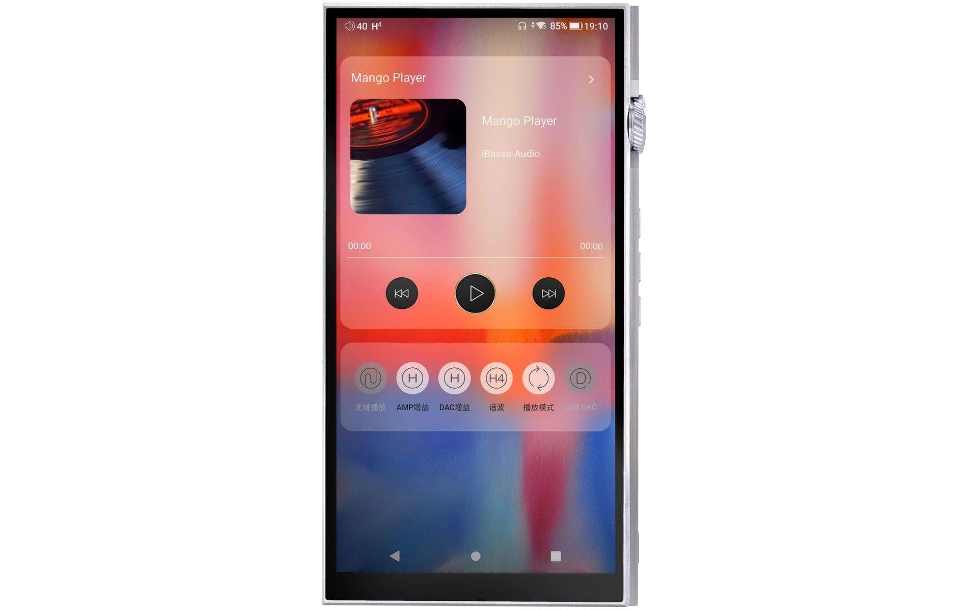 iBasso DX3400, schwarz/silber Hi-Res Musik-Player, Android 13, 256 GB
