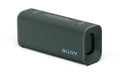Sony ULT FIELD 3, kabelloser Lautsprecher grau, IP67, BT, 24h Akkulaufzeit