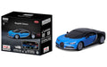 Maisto RC Power Racer Bugatti Chiron Bluetooth