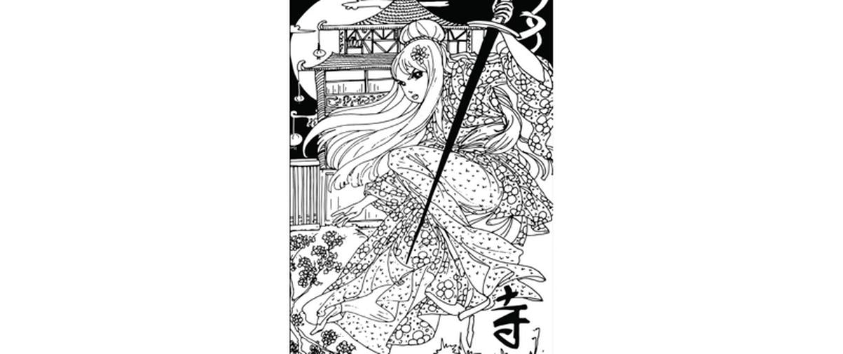 TATARUGA Samtbild A4, Samurai Frau