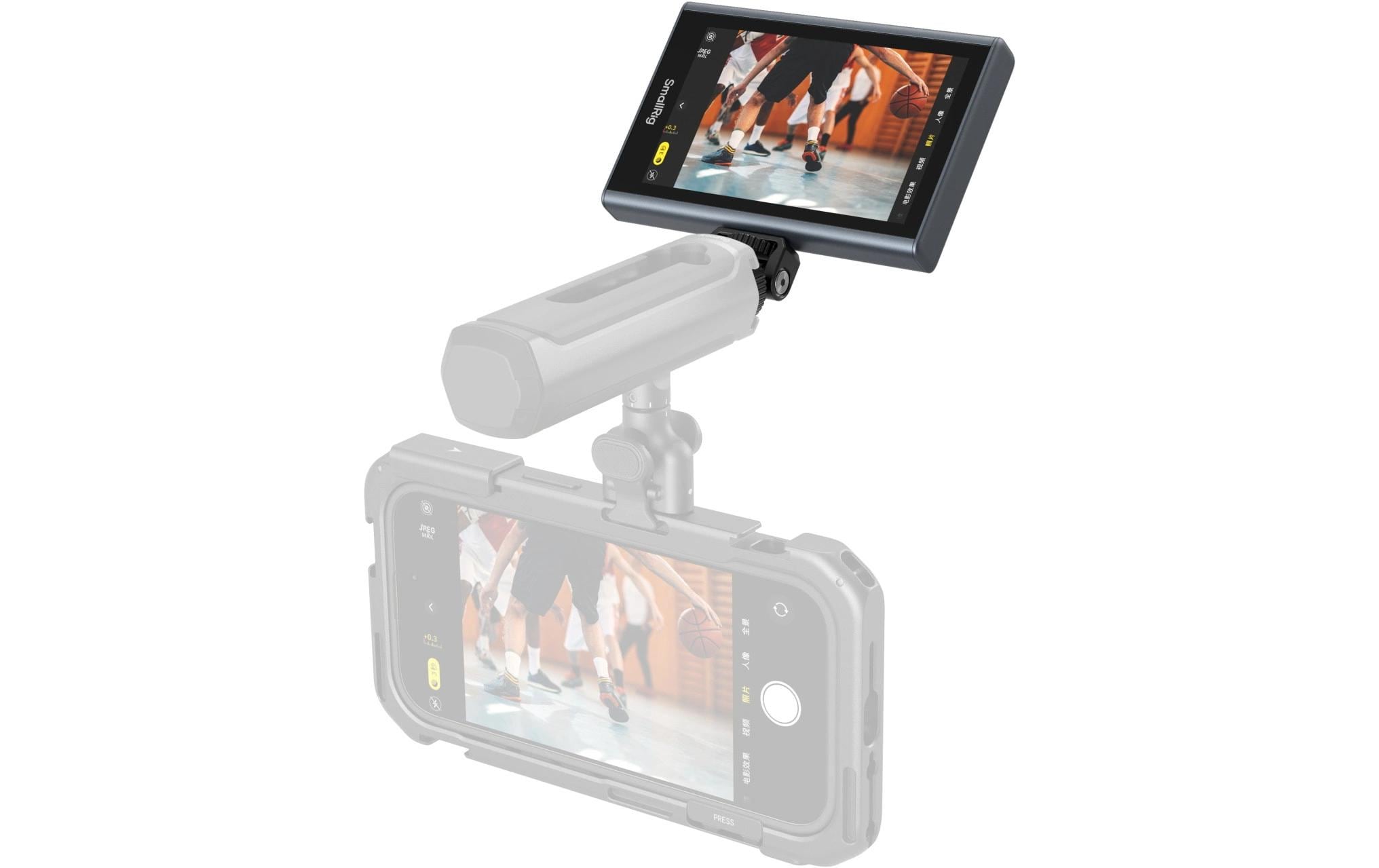 SmallRig Wireless Video Monitor for Phone