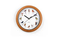 EASYmaxx Wanduhr mit Vogelstimmen 25cm 1,5V