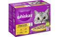 Whiskas Geflügel in Gelee 11+ 12 x 85g