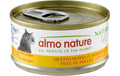 Almo Nature Nassfutter HFC Natural Hühnerfilet Dose 70g