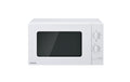 Panasonic Mikrowelle NN-SM21QWWPG 800W, 20l, 5 Stufen