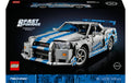LEGO Furious Nissan Skyline GT-R (R34) LEGO Technic