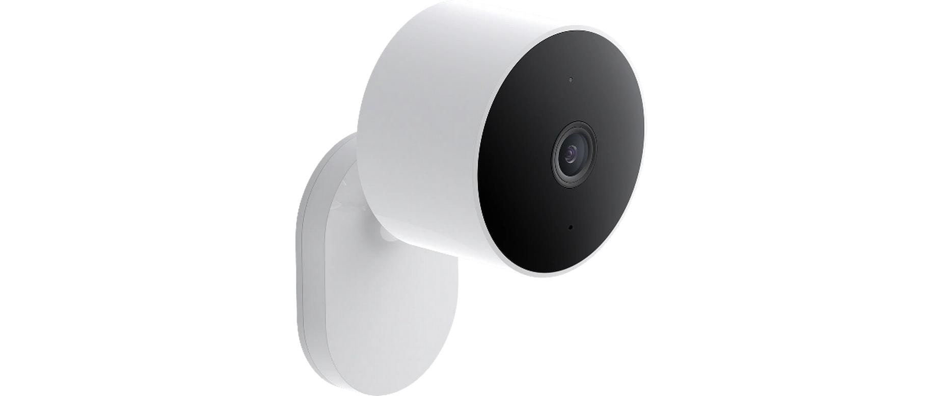 Xiaomi Outdoor Camera AW200 white PN102741