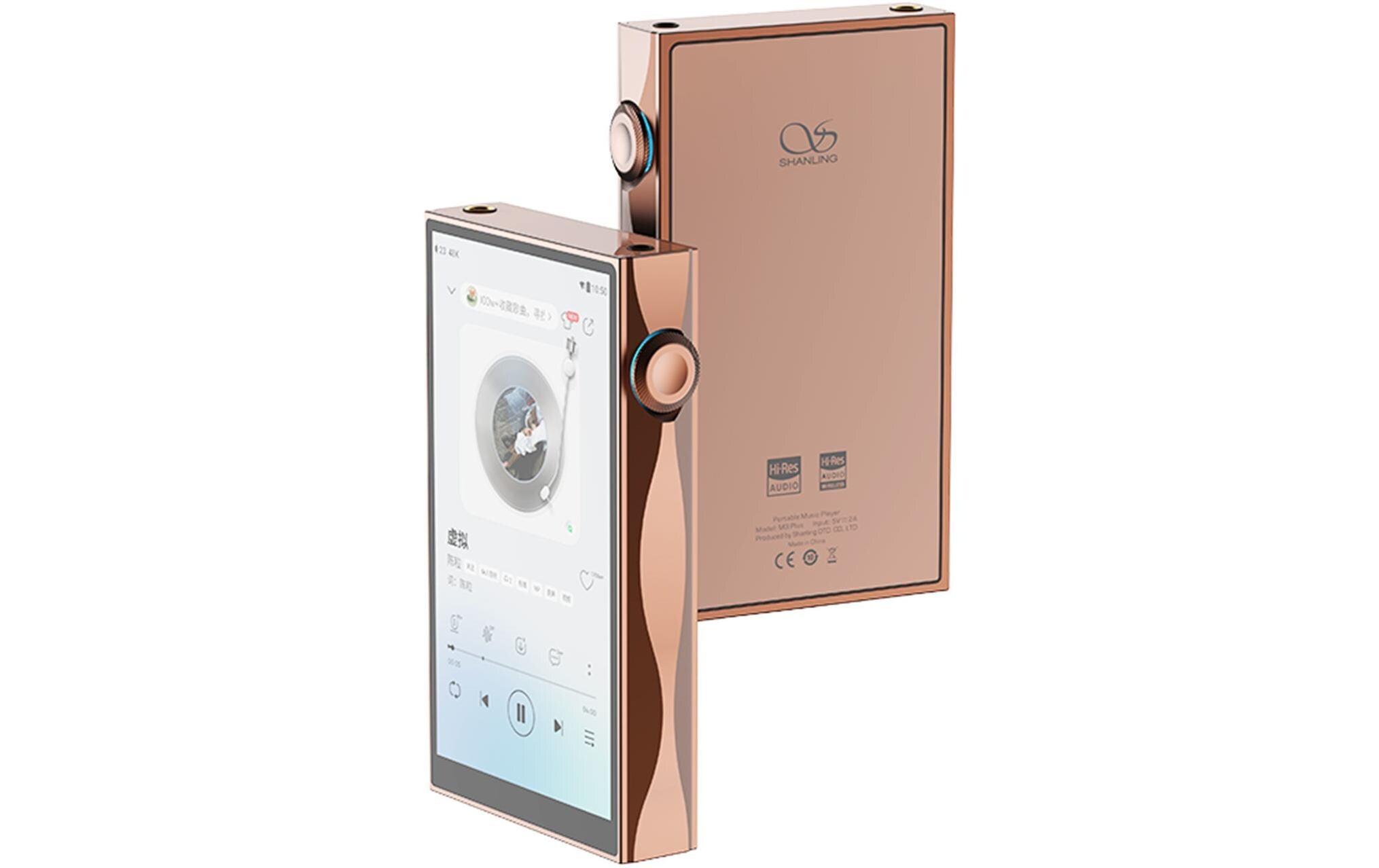 Shanling M3 Plus Mocha High-Resolution Musik-Player