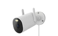 Xiaomi Outdoor Camera AW300 Weiss PN103206