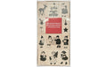 Rico Stempelset Kinder FSC 100%, 8 x 16 cm, 13 Stempel