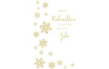 ABC Weihnachtskarte Frohe Weihnachten Format B6, 125x176mm, 1 Stück