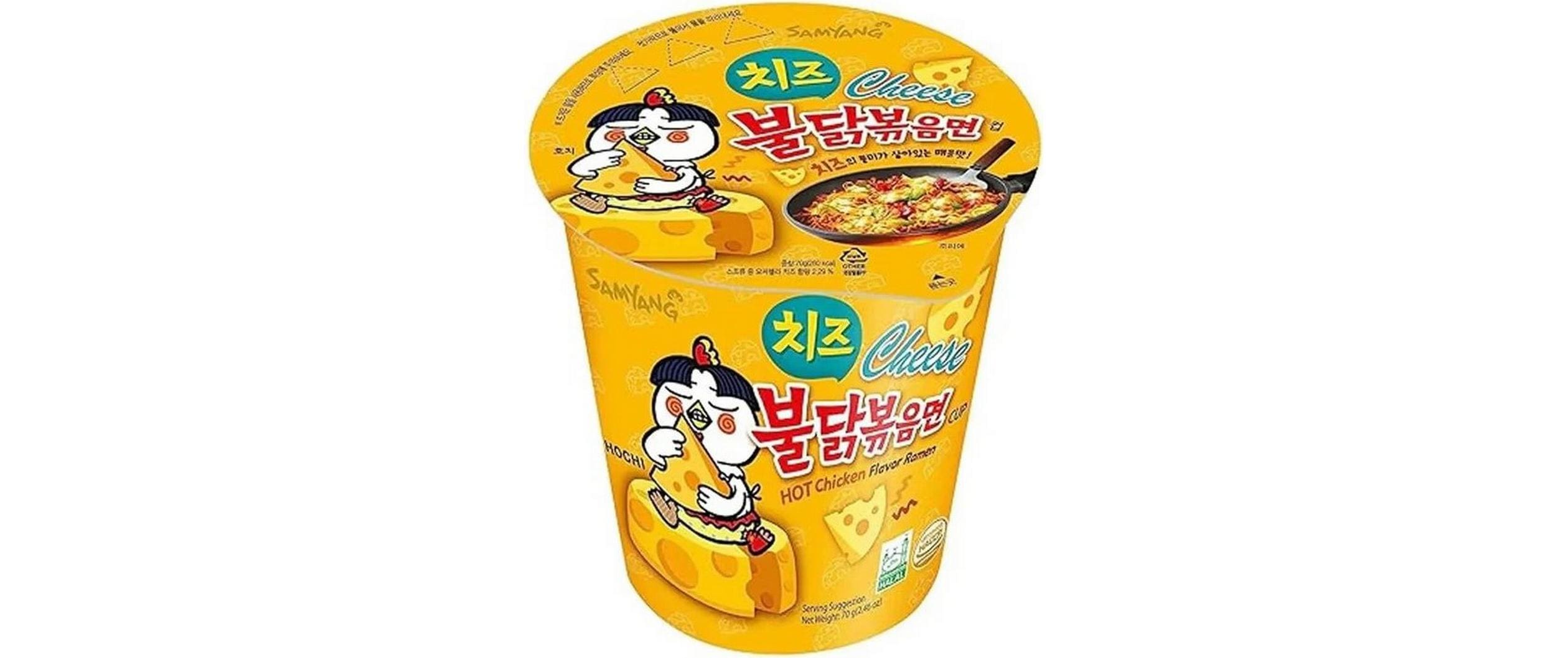 Buldak Hot Chicken Ramen Cheese Cup 70 g