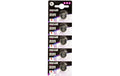Maxell  Knopfzelle CR1632 5er