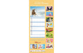 Familienplaner Funny 2026 24.5 x 51.5 cm