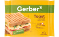 Gerber Schmelzkäse Toast Scheiben 200g, 10 Portionen