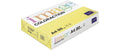 Kopierpapier Image Coloraction kanariengelb A4, 500 Blatt, holzfrei ECF, 80 gm2